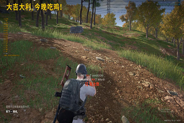 CF冰块2.0辅助软件效果
